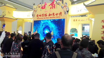 天水伏羲庙景区闪耀2019西安丝绸之路国际旅游博览会暨甘肃旅游推介会——携手旅行社服务网点共拓旅游招徕新路径