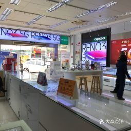 中国联通花都营业厅全攻略 地址、电话与360视图