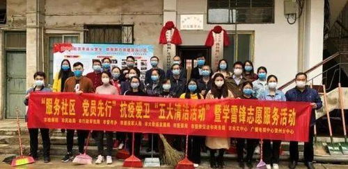 践行文明初心结硕果 点点星光耀寿城——贺州市多举措收尾三大攻坚行动聚力固全、收官蓄力再攀高处